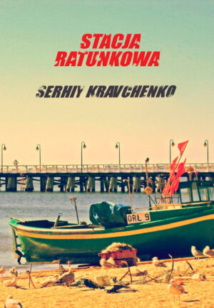 Stacja Ratunkowa