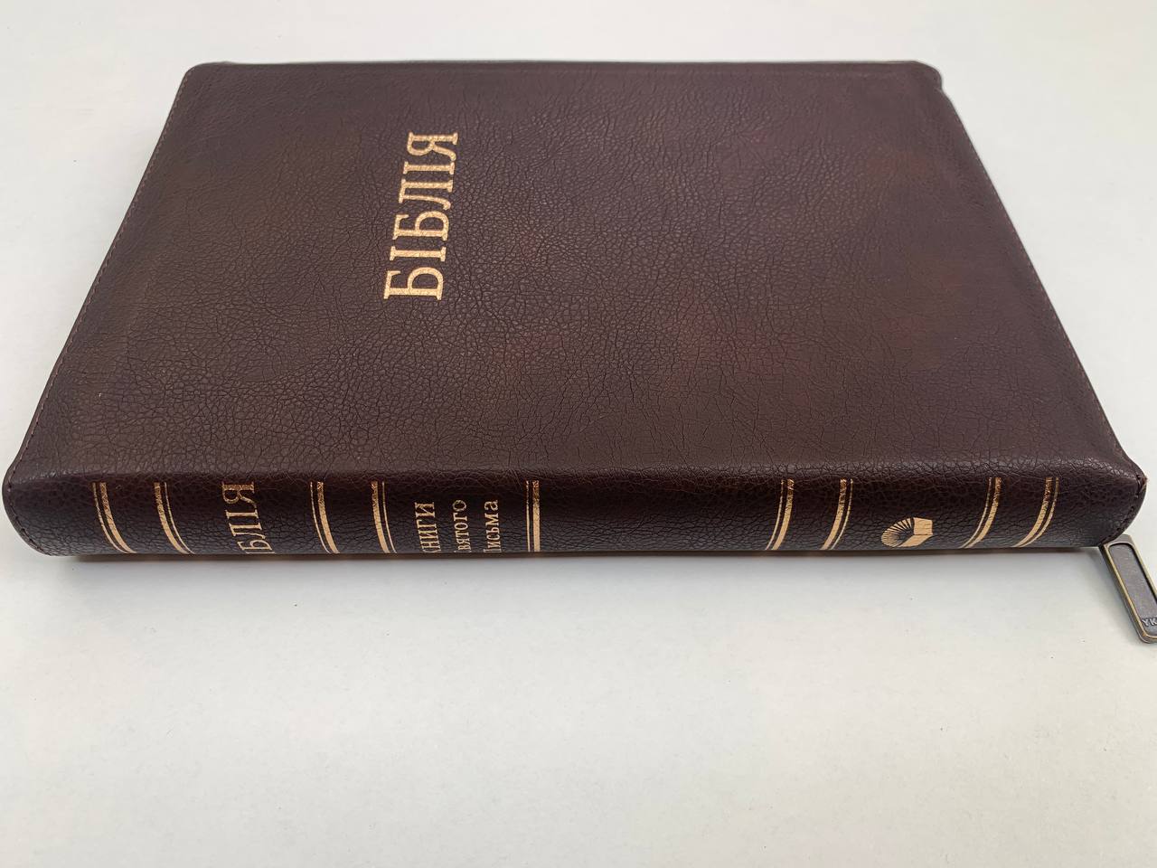 Біблія українською. Формат 18х25cm. Переклад І. Огієнко - obrazek 7