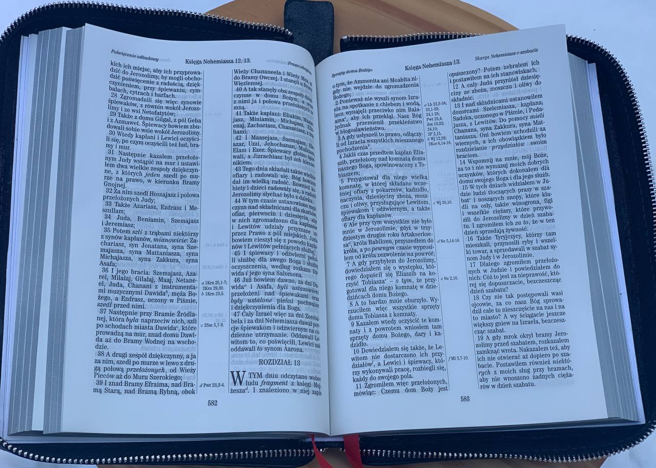 Biblia Uwspółcześniona Gdańska (UBG) ∙ Skórzana okładka handmade (by Leapner Brothers) 16x23cm - obrazek 5